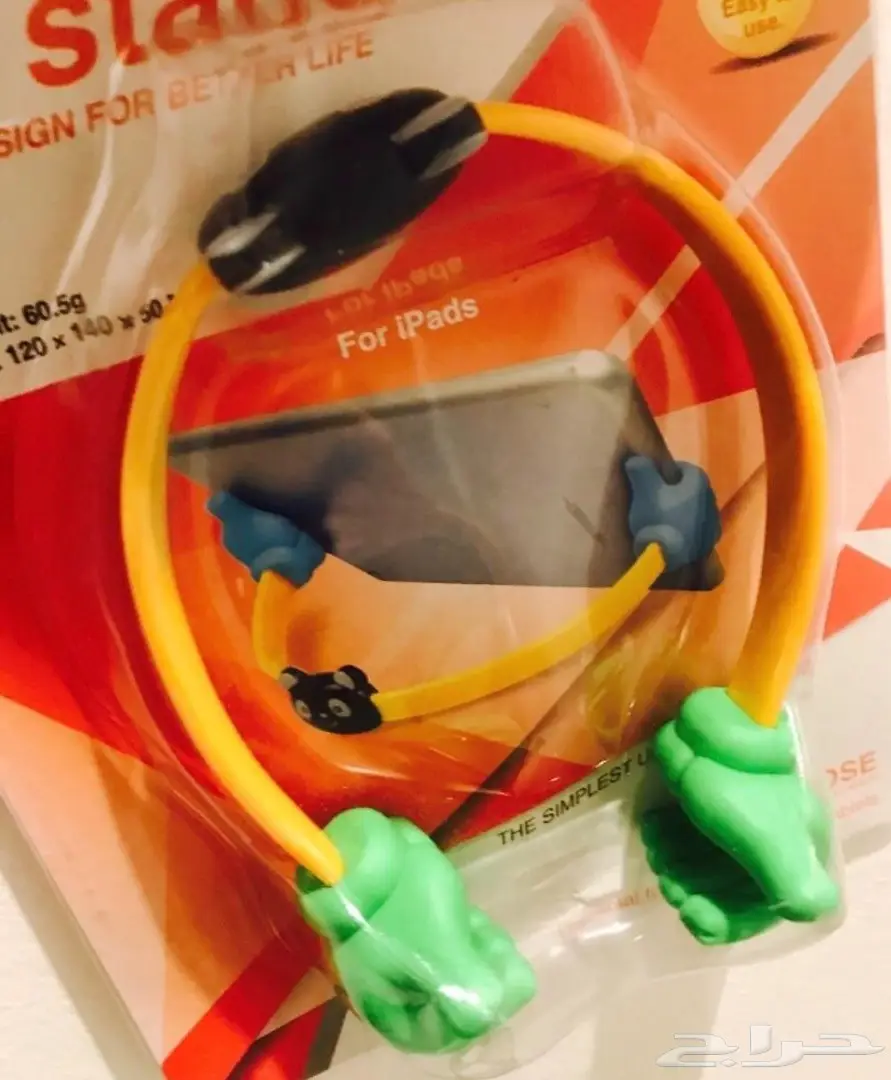 اكسسوارات جوال للبيع كامله للي يبي يترزق الله (image 19)