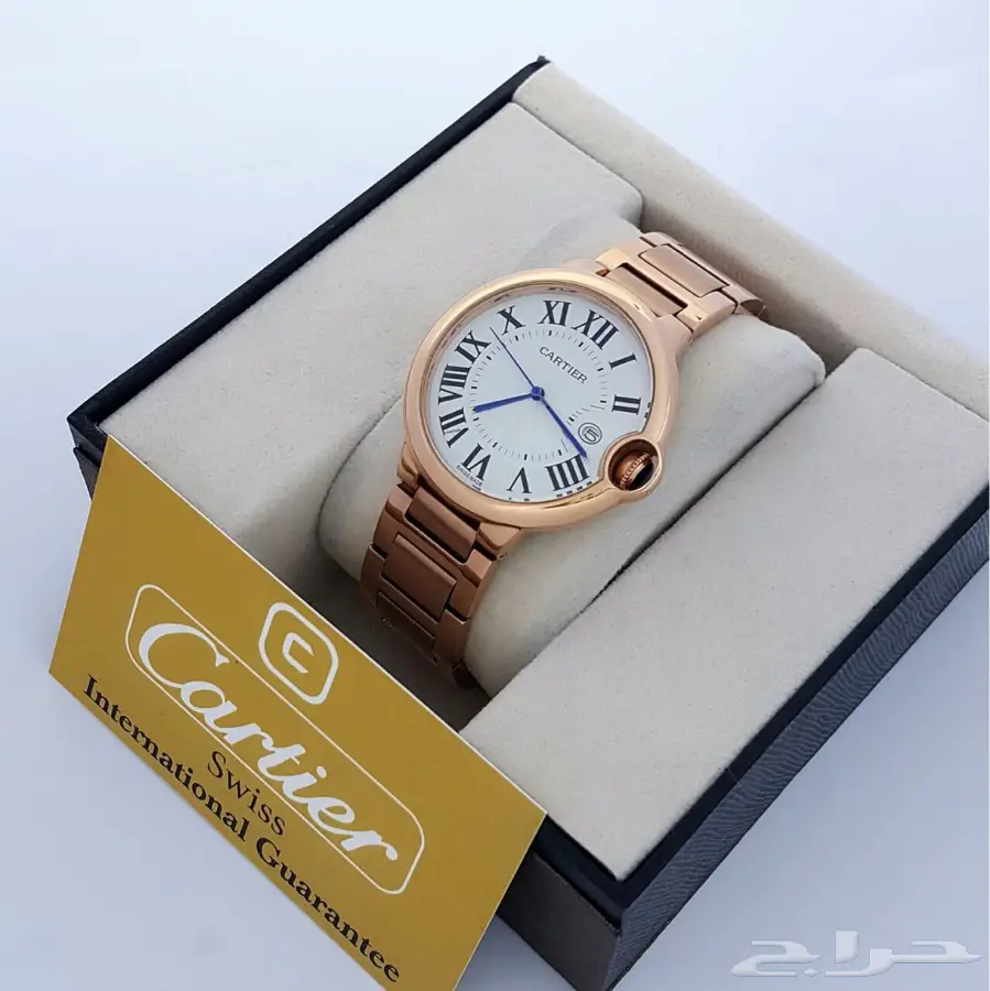 ساعات  (image 56)