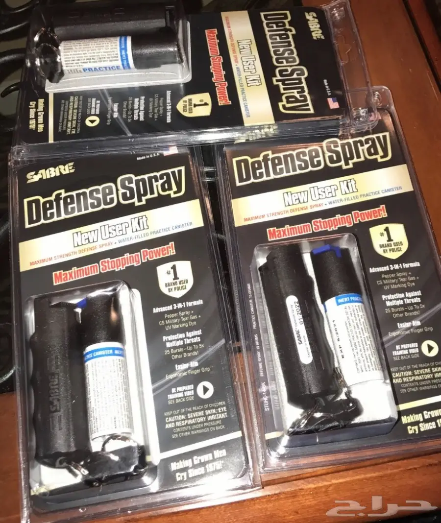 للبيع بخاخ فلفل 