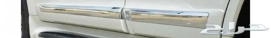  وطاية او دعاسة و زيق يمين لاندكروزر جدد