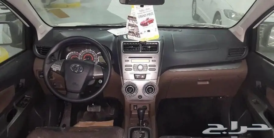 تويوتا افانزا XL  فل كامل 2017 (image 2)