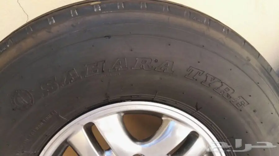 البيع كفرات بوالين  (image 3)