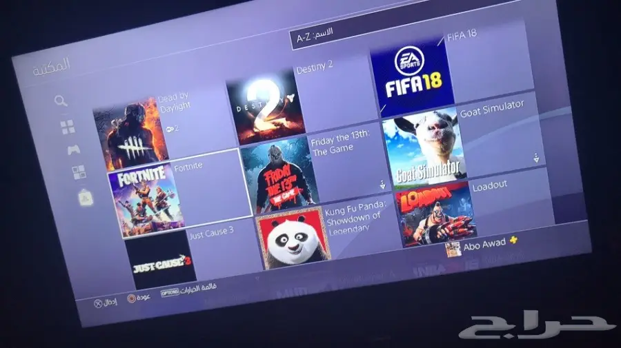 ايدي للبيع مهكر قراند سوني4 اسم لايديSnFQ_0 (image 2)