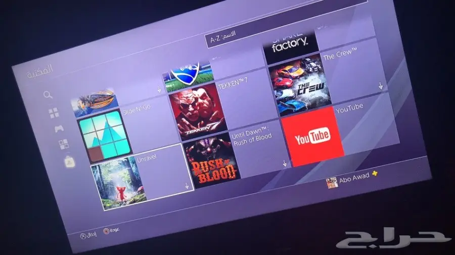 ايدي للبيع مهكر قراند سوني4 اسم لايديSnFQ_0 (image 4)