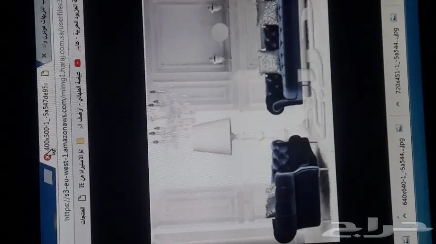 أثاث عربي فاخر بأسعار لا تقاوم! (image 112)