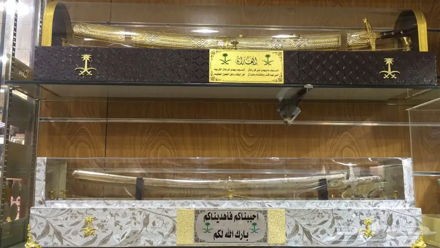 الحق على افضل الاطقم  بأسعار مناسبة 2018 (image 9)