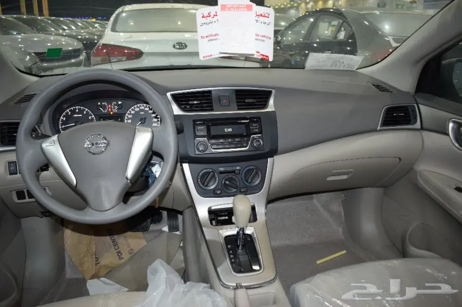  نيسان سنترا ستاندر 2017 سعودي (image 26)
