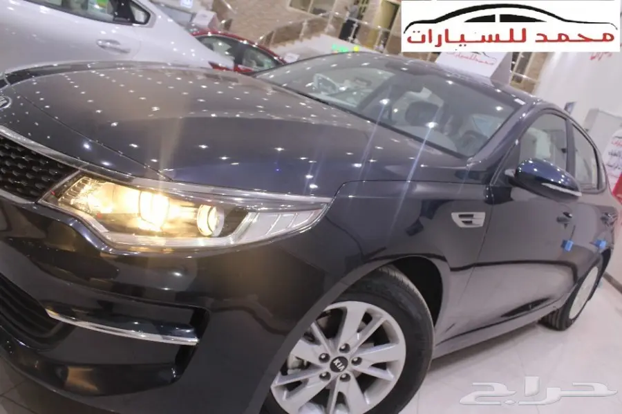 كيا اوبتما 2018 مثيت سرعه جنوط الجبر
