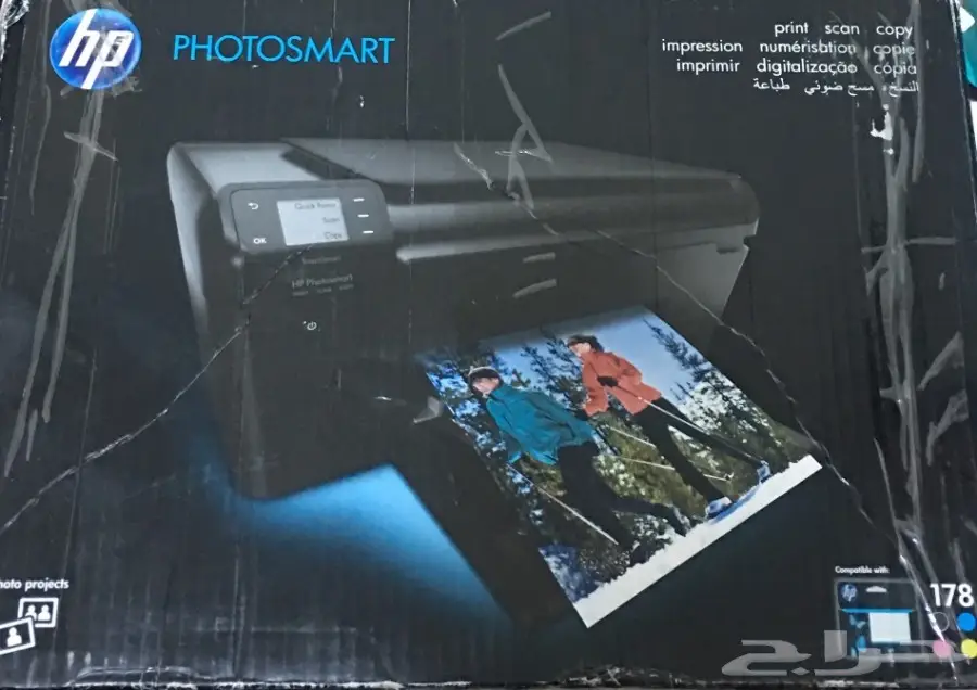 طابعه hp ثلاثه في واحد