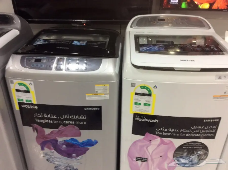 رائد الاستبدال للاجهزة الكهربائية ثلاجة مكيف  (image 19)