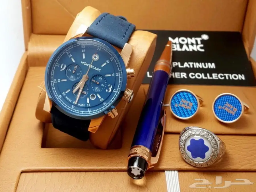 اطقم رجالي ماركات (image 105)