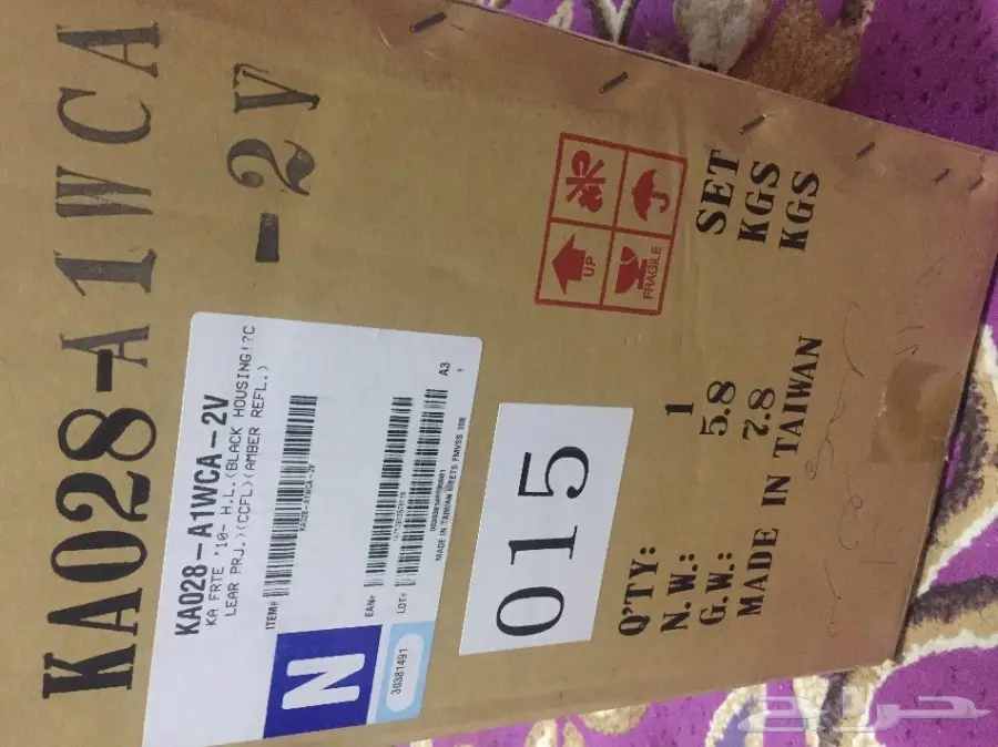 شمعات سيراتو ال اي دي (image 2)