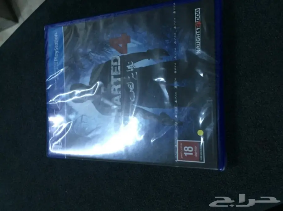 شريط نهاية لص