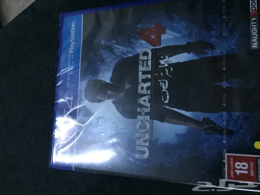 شريط نهاية لص (image 1)