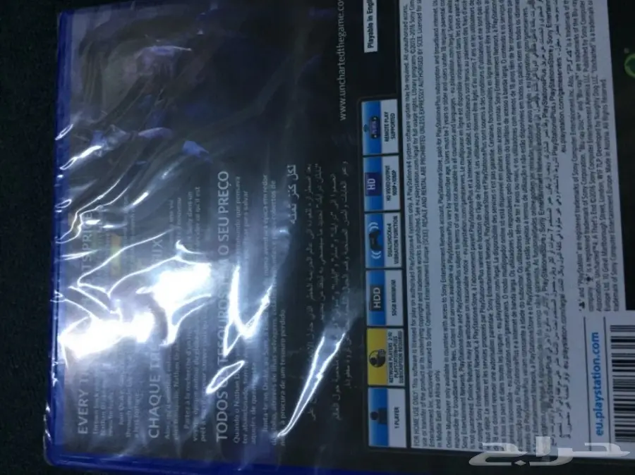 شريط نهاية لص (image 2)