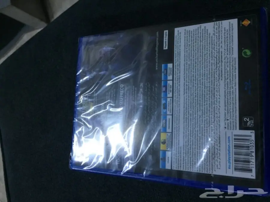 شريط نهاية لص (image 3)