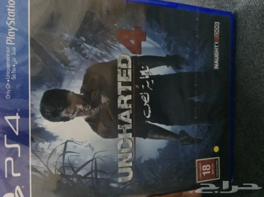 شريط نهاية لص (image 4)