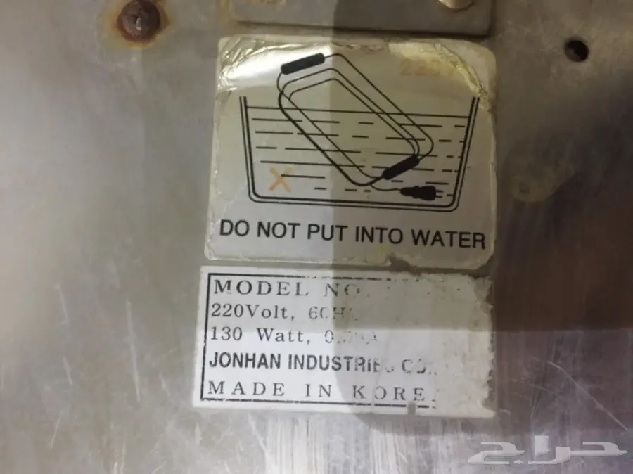 سخان العساف كوري (image 6)