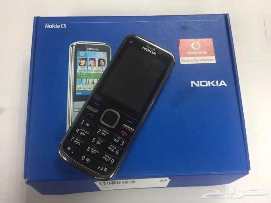 جوالات نوكيا 515-نوكيا 8800 سيروكو الاصليه أح (image 57)
