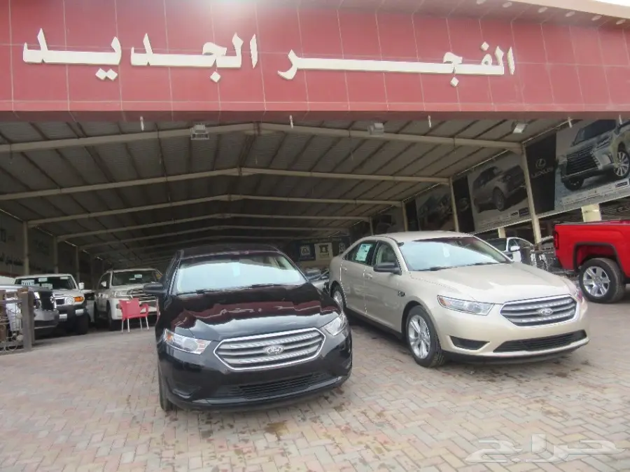 فورد تورس SE 2017 بالنقد والتقسيط (image 7)