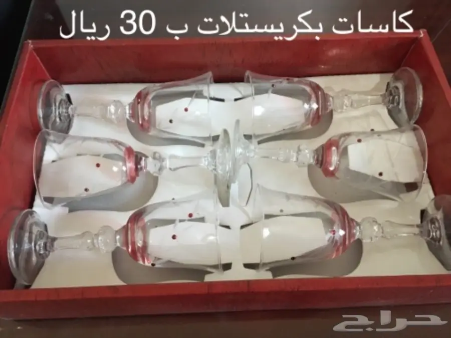 صانعه بيتزا  (image 1)