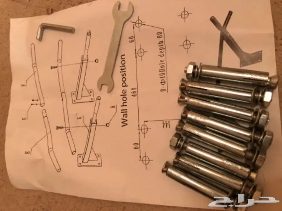 عقله - عقلة جدارية (image 2)
