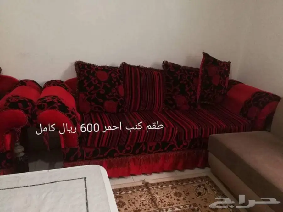 اثاث للبيع مستعجل للسفر (image 4)