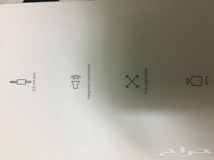 نظارة فيرتشول (image 3)