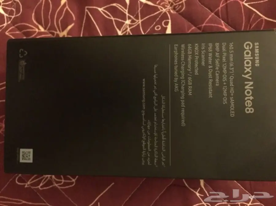 iPhone 7 128. Note 8  (image 11)