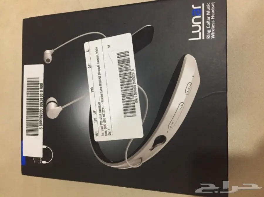 سماعات ماستر بلوتوث ( لاسلكي )