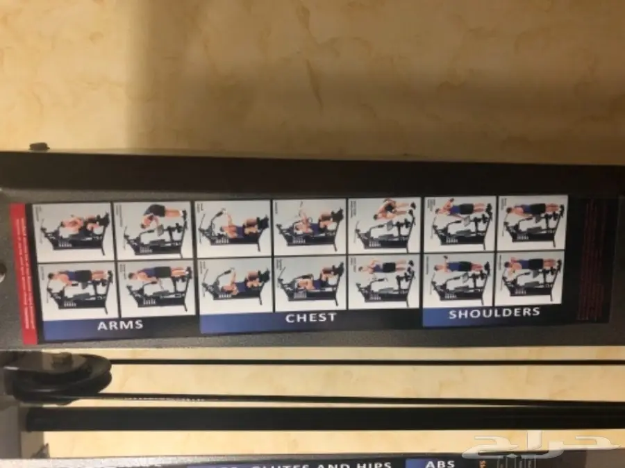 اجهزه رياضية (image 4)