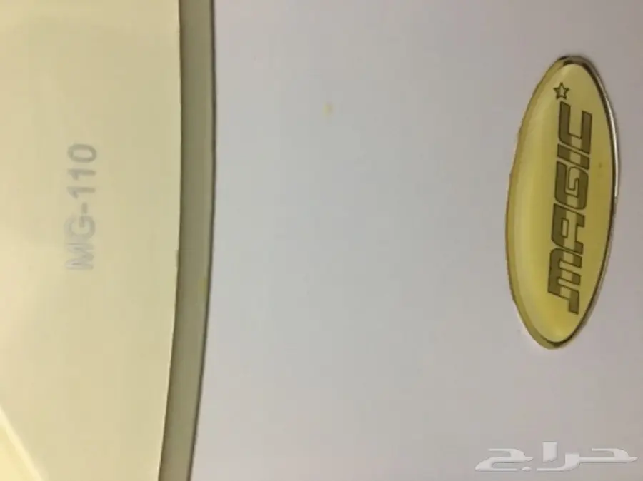 ثلاجة صغيره  (image 5)