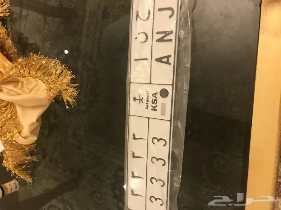 لوحة مميزة للبيع - فرصة لا تُفوت!