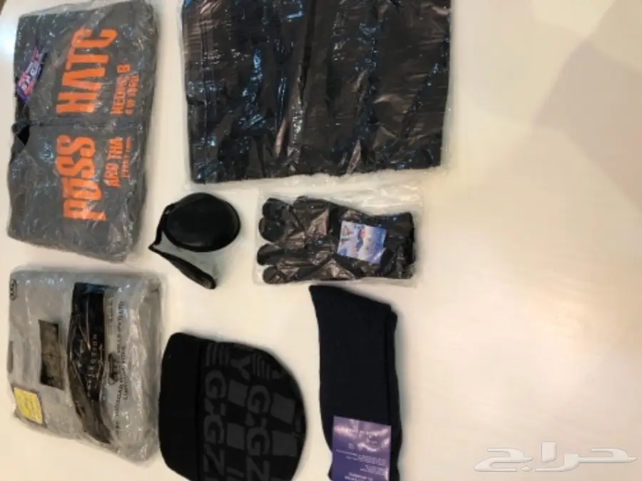 كسوة الشتاء (image 1)