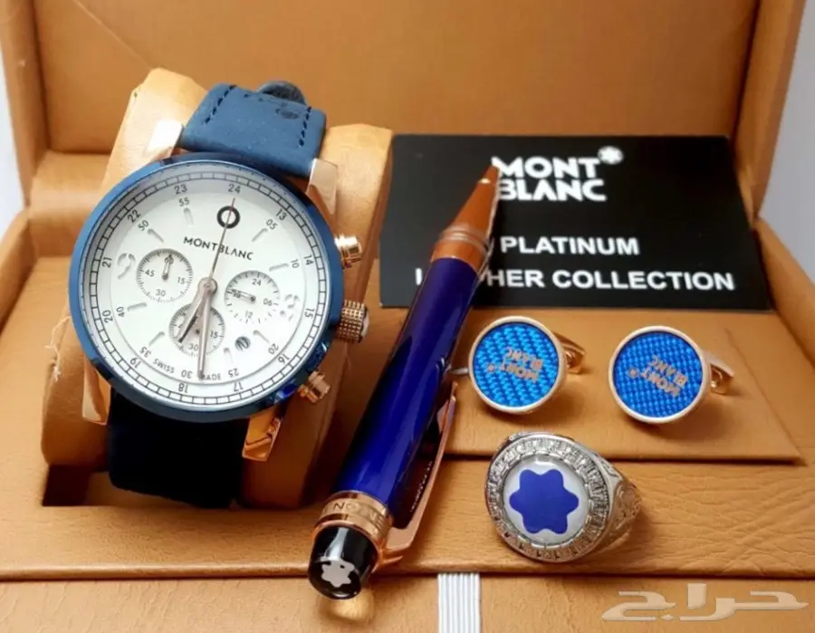 اطقم رجالي ماركات (image 108)