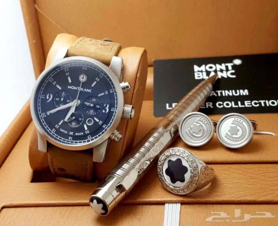 اطقم رجالي ماركات (image 104)