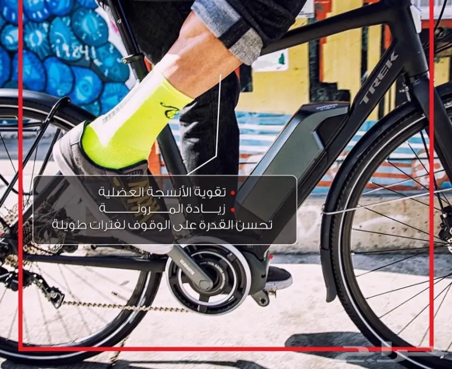 دراجات هوائية رياضية سياكل هجين ((تخفيضاات)) (image 11)