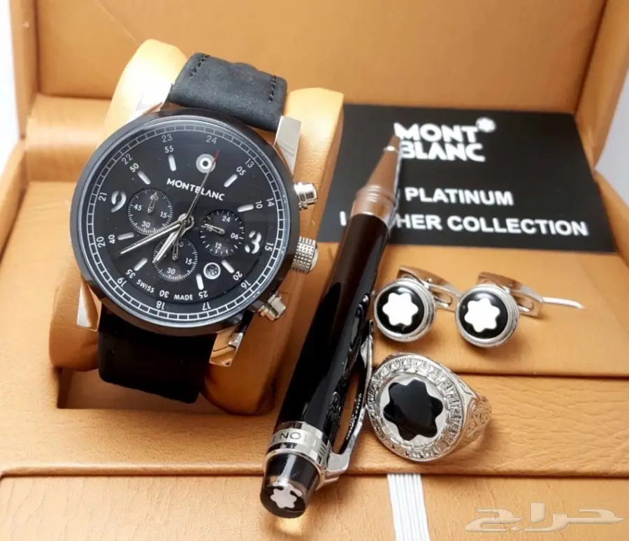 اطقم رجالي ماركات (image 103)