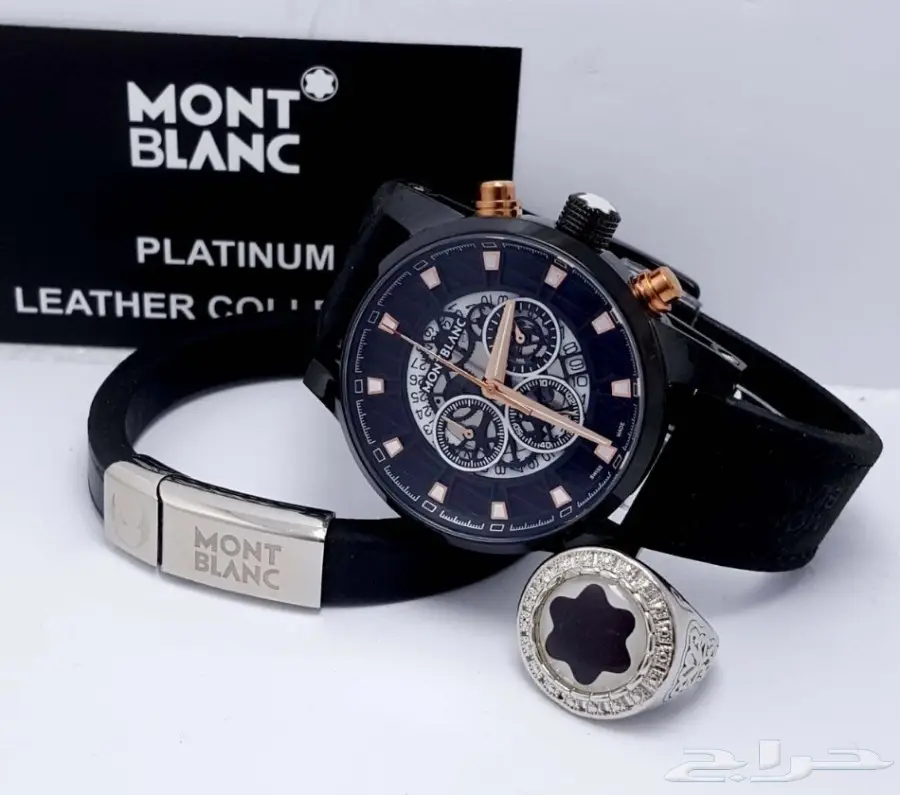 ساعات رجالية فاخرة - لمسة من الأناقة والتميز (image 43)