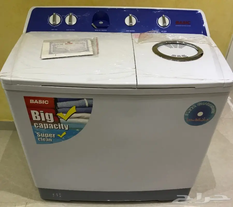 غسالة كبيرة للبيع  (image 1)