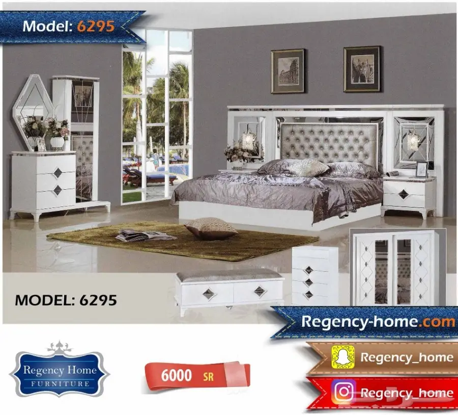 غرف نوم جديدة بتصاميم راقية (image 62)