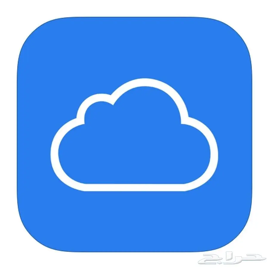 دورة فك الايكلاود icloud لجميع اجهزة ابل