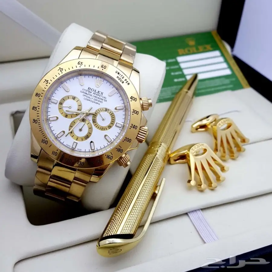 اطقم رجالي ماركات (image 11)