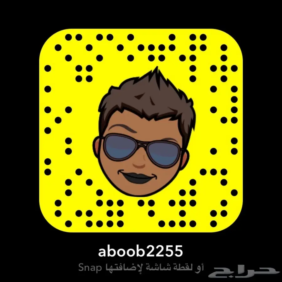 للبيع فرخين كروان عيون حمر غرر  (image 3)