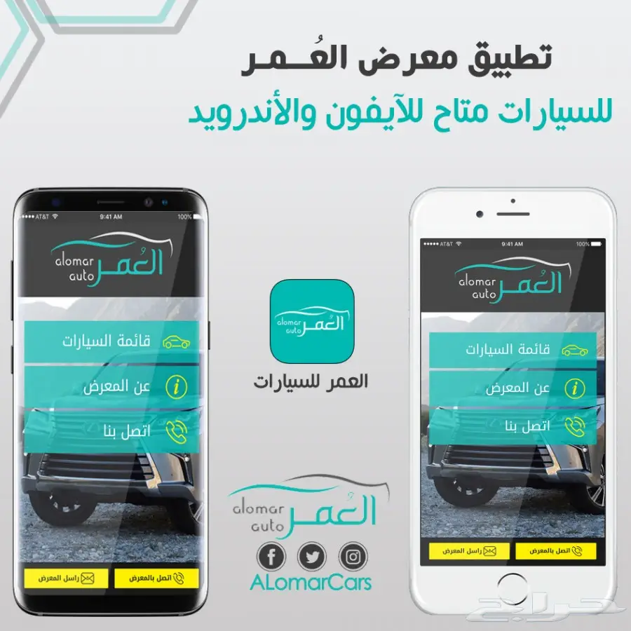 كيا كادينزا ستاندر ب86.000 خليجي 2018 (image 5)