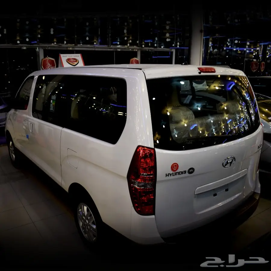 احدث عروض اتش ون2018 لصالة معنى التميز (image 2)