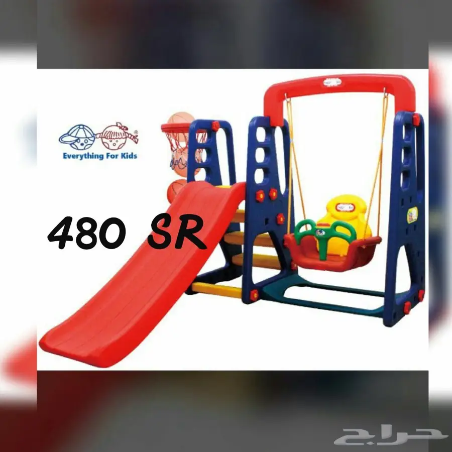 سيارات اطفال شحن (image 34)