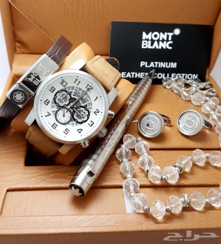 اطقم رجالي ماركات (image 67)