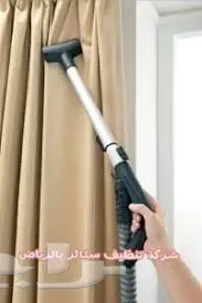 تنظيف شقق فلل منازل مجالس موكيت خزانات مسابح  (image 2)