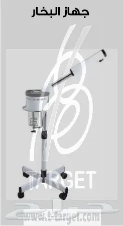 معدات تجهيز مشروع صالون رجالي (image 10)